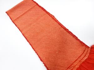 正絹　振袖用　絞り　帯揚げ